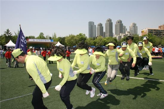 강남구민체육대회 