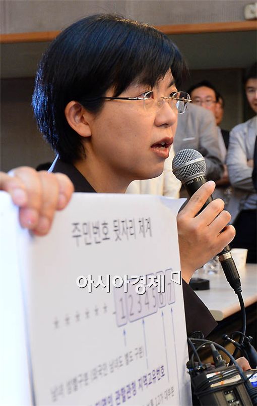 [포토] 이정희 "법적 대응도 불사하겠다"
