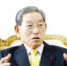 '관정 이종환 교육재단', 서울대에 600억원 쾌척