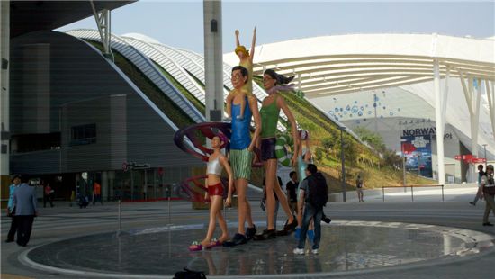 여수엑스포, 11일 저녁 개막...‘93일 동안 축제’