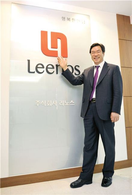 리노스, IT와 패션 절묘한 매치업 성장-안정성 두 토끼