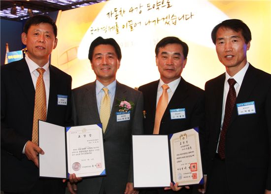 한국GM, 이용주 기술연구소 상무 대통령 표창 수상