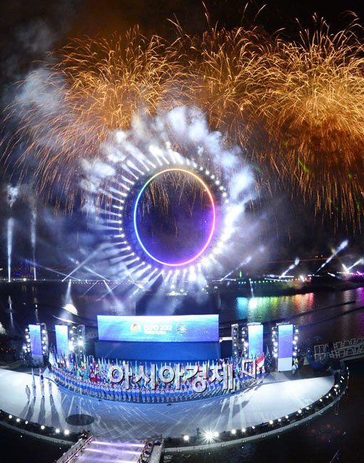 여수엑스포, 세계최초 바다위 개막식..93일간 축제 시작