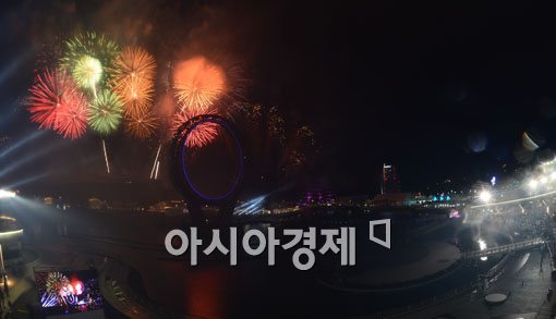 [포토] 여수엑스포 개막을 알리는 화려한 축포