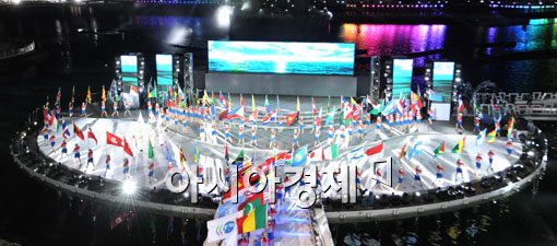 [포토] 여수엑스포 화려한 개막