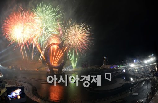 [포토] 여수엑스포 개막을 축하하는 화려한 축포