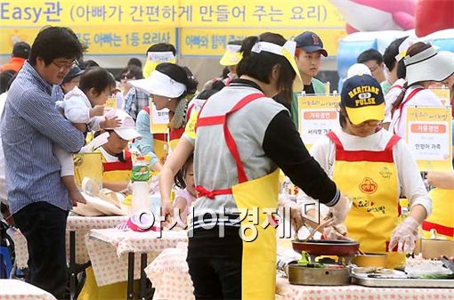 [포토] 아빠가 해주는 맛있는 요리