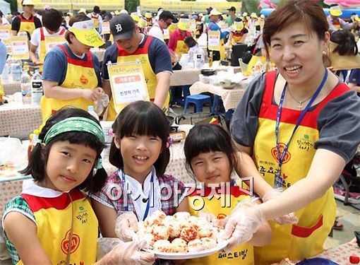 [포토] 엄마는 요리왕