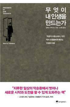 [BOOK][신간소개]5월 셋째주 신간