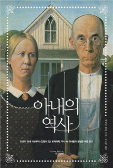 [BOOK][신간소개]5월 셋째주 신간