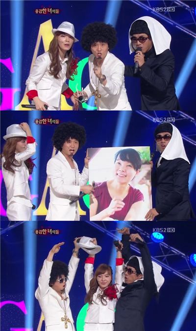 (출처: KBS 2TV '개그 콘서트' 방송 화면)