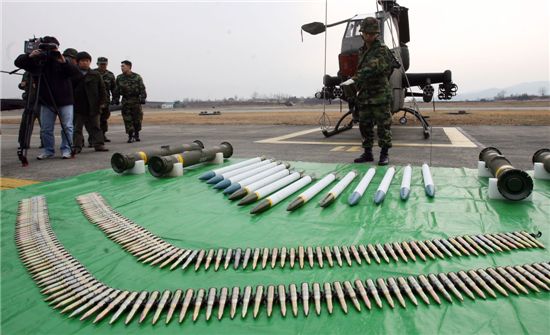 한국군이 보유한 공격형헬기