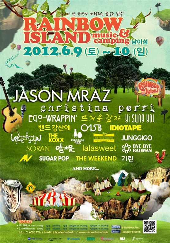 Jason Mraz to perform at "Rainbow Island 2012-Music&Camping" in Korea next month