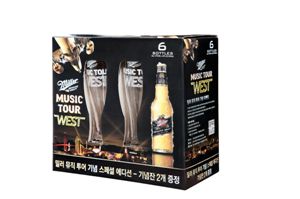 밀러, '뮤직 투어 웨스트' 기념 한정판 패키지 출시