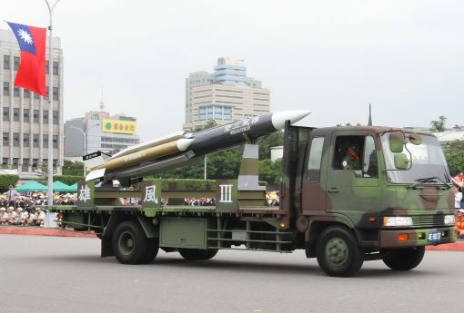 "중국군 봉쇄는 지대함 미사일로" 美 랜드연구소