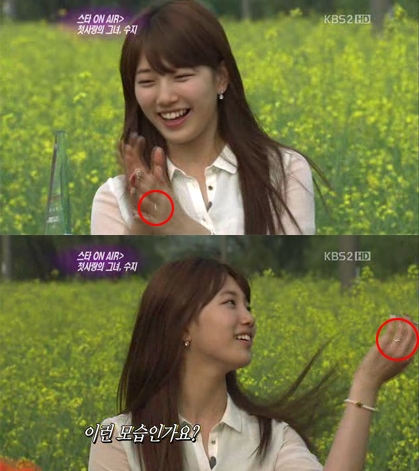 (출처: KBS 2TV '연예가중계' 방송 화면)