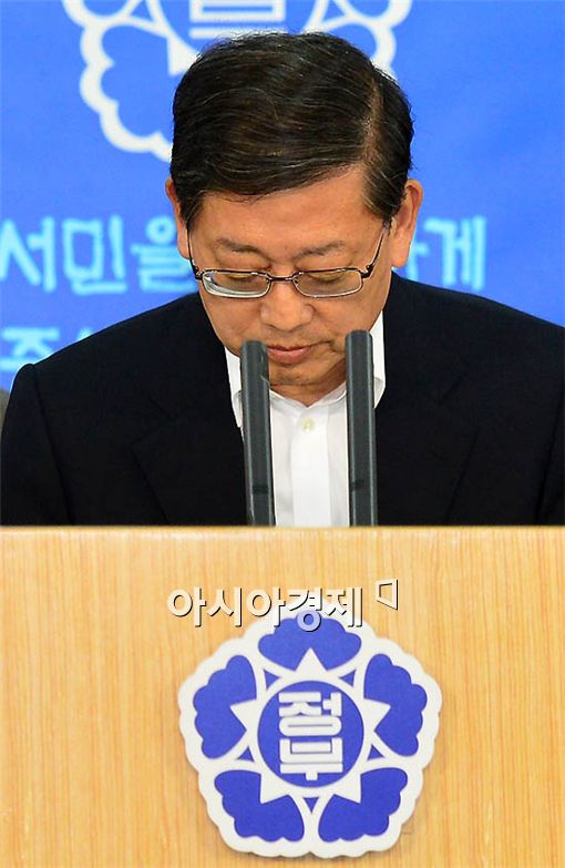 [포토] 김 총리 "전국민적 절전 동참 호소"