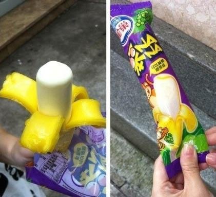 '아이스크림' 24시간 놔뒀더니 "이럴수가"