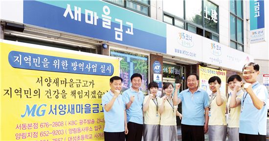 까다로운 신청자격 복잡한 절차 아직 문턱 높다