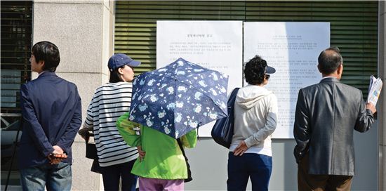 “저신용자 제도권 금융 흡수  별도의 신용평가체계 필요”
