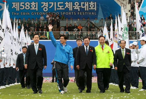 11일 경기도체육대회에 참석한 김문수 지사