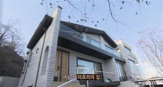 "김남주-김승우 집 정말 좋다더니 가격이…" 