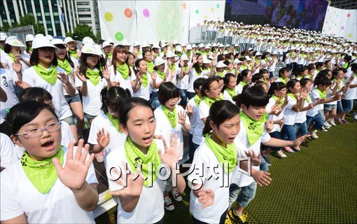 [포토] 꿈나무 1000명의 합창
