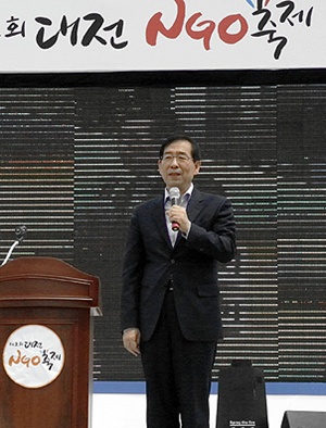박원순 서울시장이 대전NGO축제에서 특강을 하고 있다. 