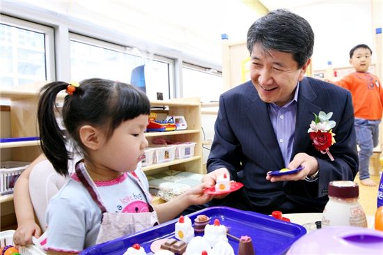 삼성화재, 본사 옆 직장어린이집 개원