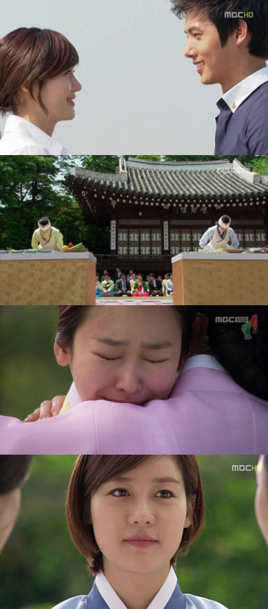 '신들의만찬' 시청률 19.5%로 종영 