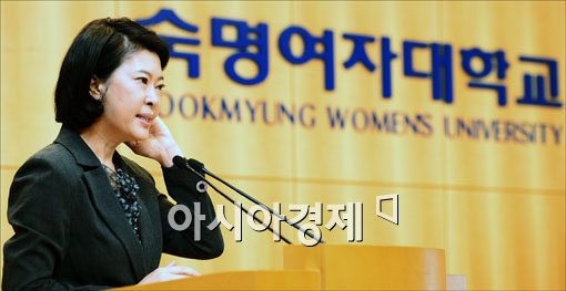 [포토] 106주년 기념 축사하는 한영실 숙대 총장
