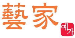 [2012브랜드대상]예술에 첨단까지 결합한 '예가'