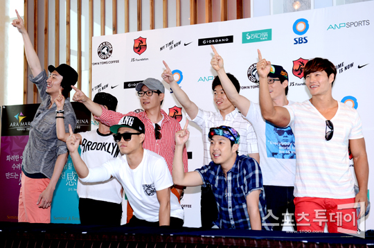 박지성, '런닝맨' 출연진과 23일 태국서 자선경기 개최