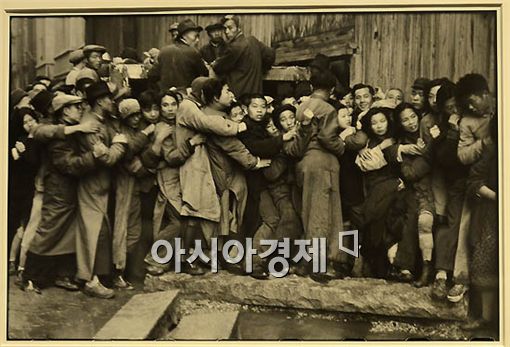 [포토] 국민당 정부 말년의 금파동