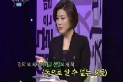 <즐거운 책 읽기>, 화요일 밤의 고품격 도서관