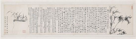 다산 정약용 외, 제초의순소장석옥시첩, 종이에 먹과 수묵, 28.5×120cm, 1818년