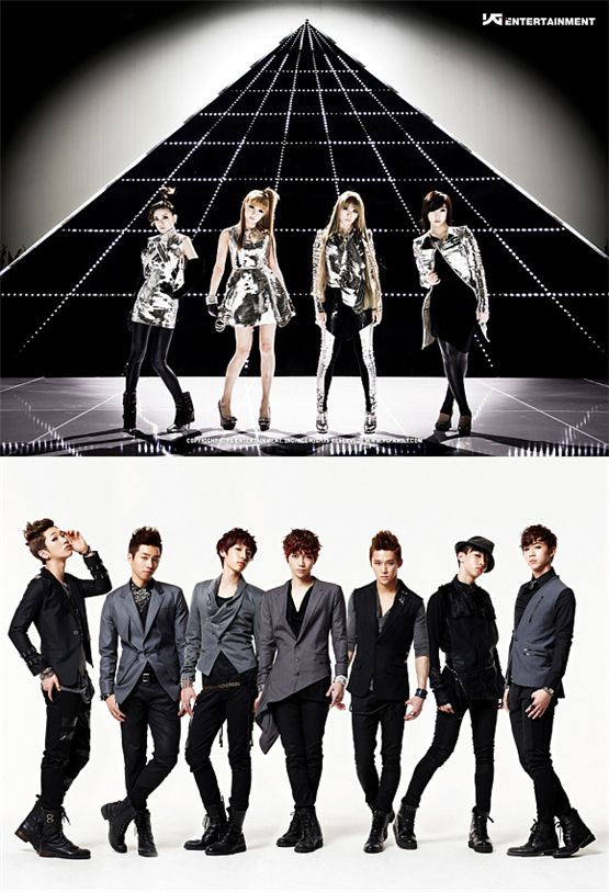 2NE1, A-JAX added to Japan's "a-nation musicweek" lineup