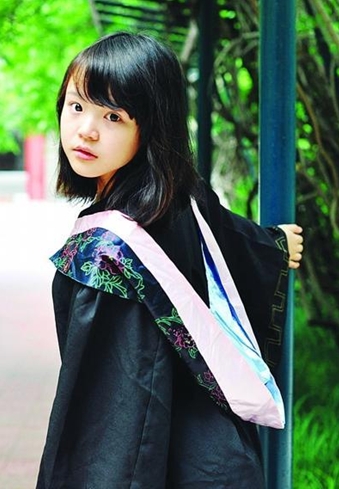 (출처: 바이두)
