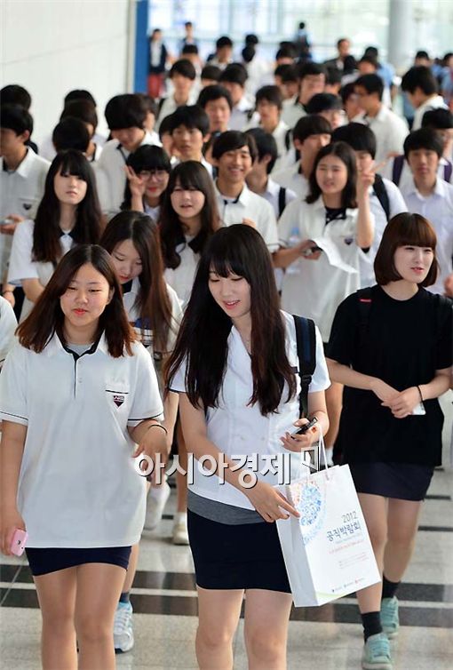 [포토] 공직박람회 향하는 고등학생들