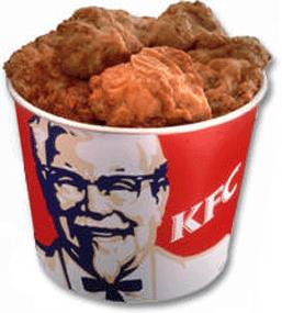 ▲KFC 치킨 포장용기.