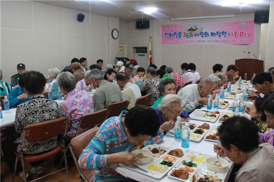 사랑의 자장면은 얼마나 맛 있을까?