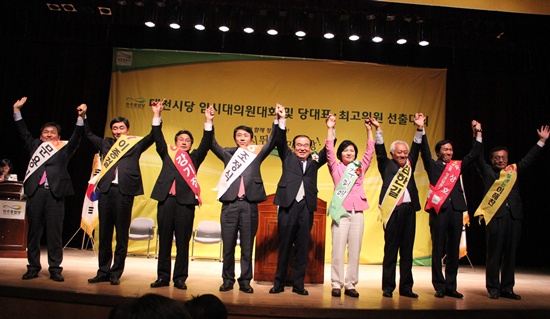 이해찬의 힘 느껴진 대전시당 대표 선출대회
