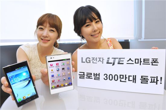 LG전자, LTE폰 판매량 300만대 돌파