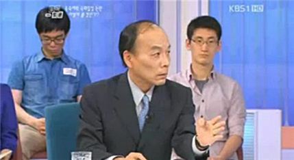 (출처 : KBS 방송캡쳐)
