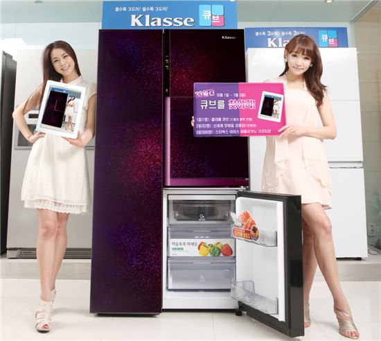 대우일렉 '클라쎄 큐브' 3천대 판매기념 '33일간의 이벤트'