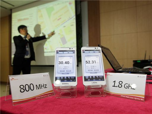 SKT LTE 주파수 ‘1.8GHz’ 추가 '더 빨라진다'