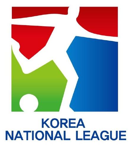 2012 내셔널축구선수권대회, 다음달 1일 강원도 양구서 개최