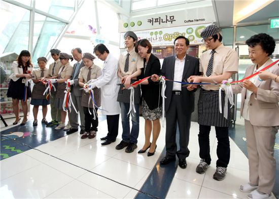 커피전문점 '커피나무' 서울시 어린이병원 분점 오픈 