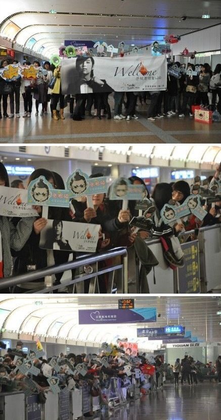 ▲ 베이징공항에서 장근석을 기다리고 있는 중국 팬들(출처: 웨이보)