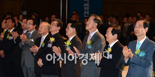 [포토] "19대 국회 개원을 축하합니다"